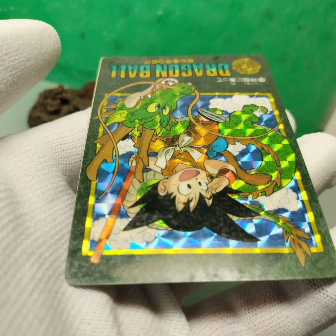 （※傷み有）ドラゴンボール　カードダス　ビジュアルアドベンチャー　No.85