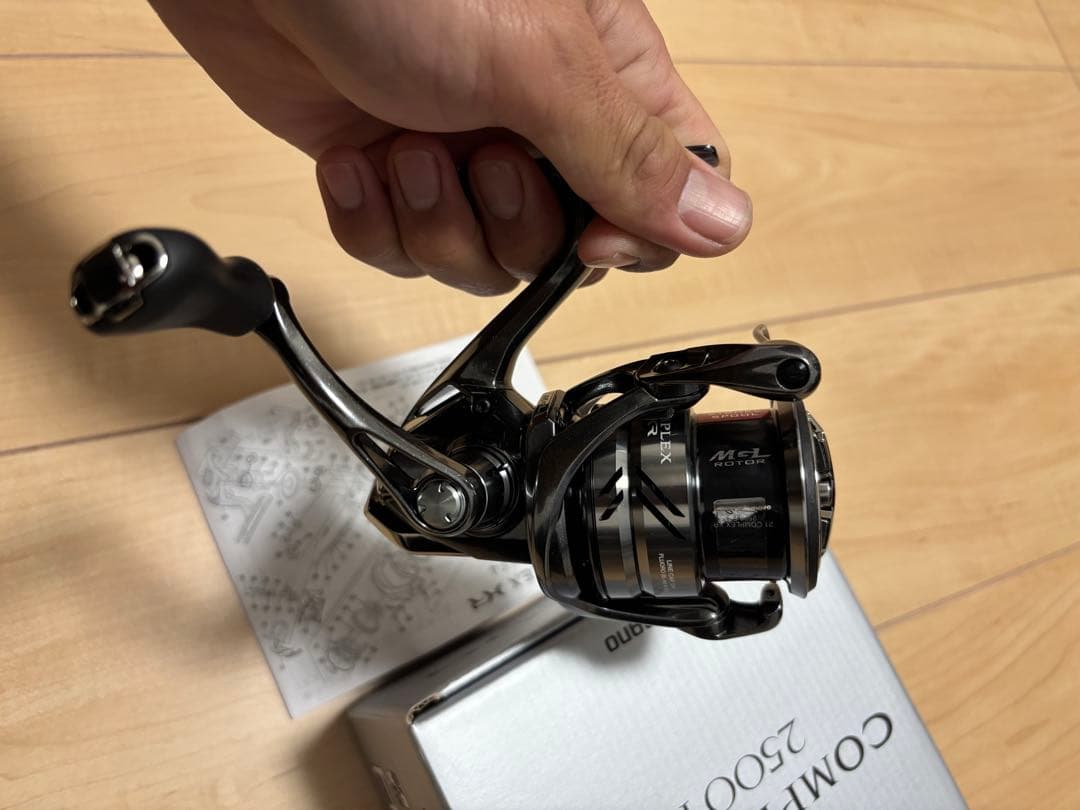 すっからかんぽん