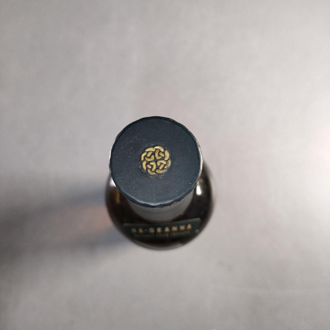 A1380-4/ヘネシー ナジェーナ/アイリッシュウイスキー/700ml