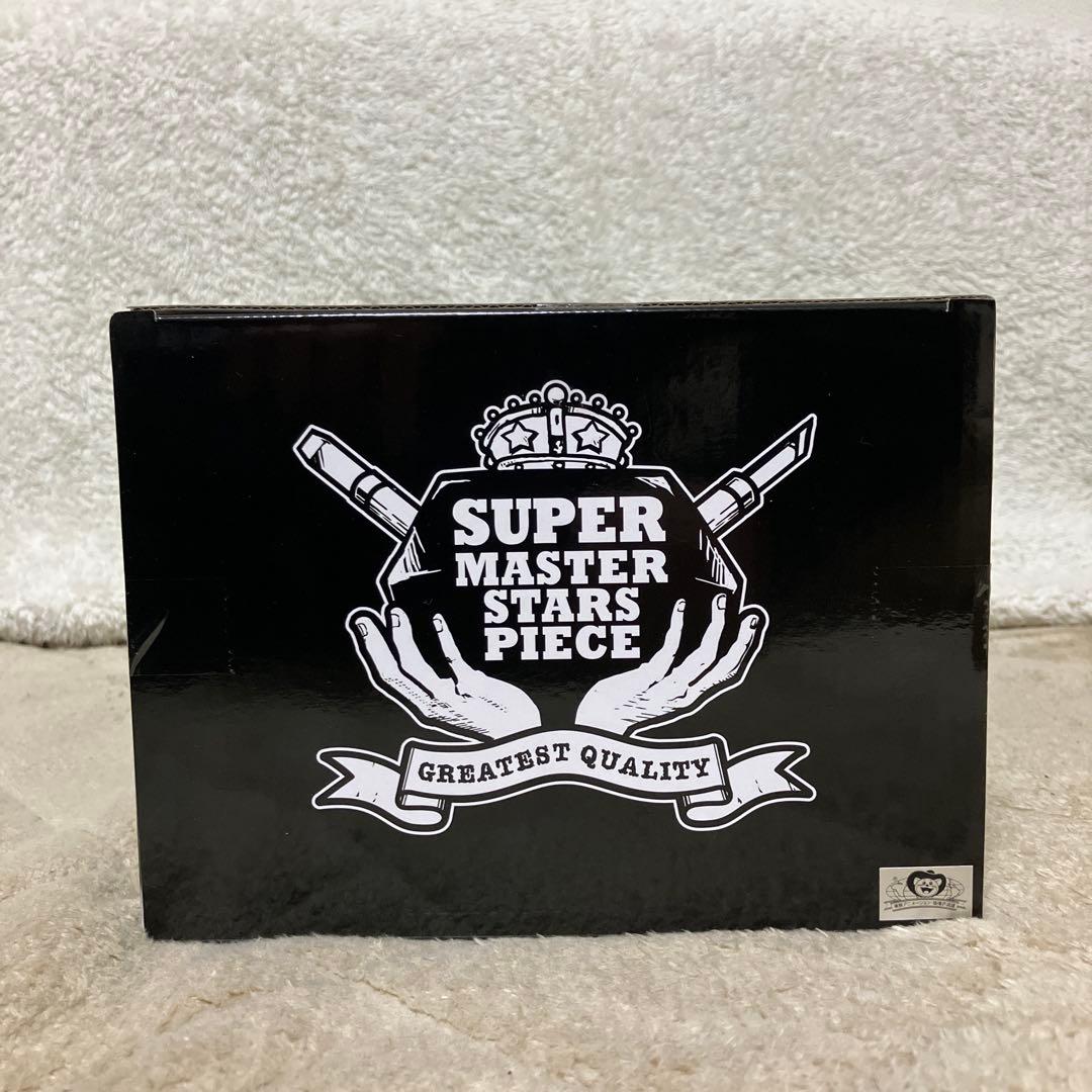 ドラゴンボールSMSP／孫悟空02／B賞／ver.1.5『未開封品』