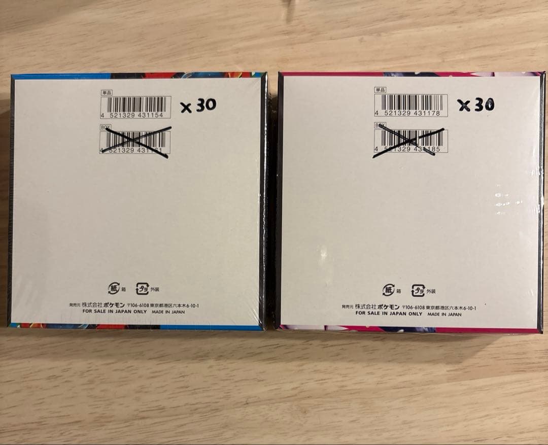 新品未開封 ポケモンカード メガブレイブ メガシンフォニア シュリンク付きセット