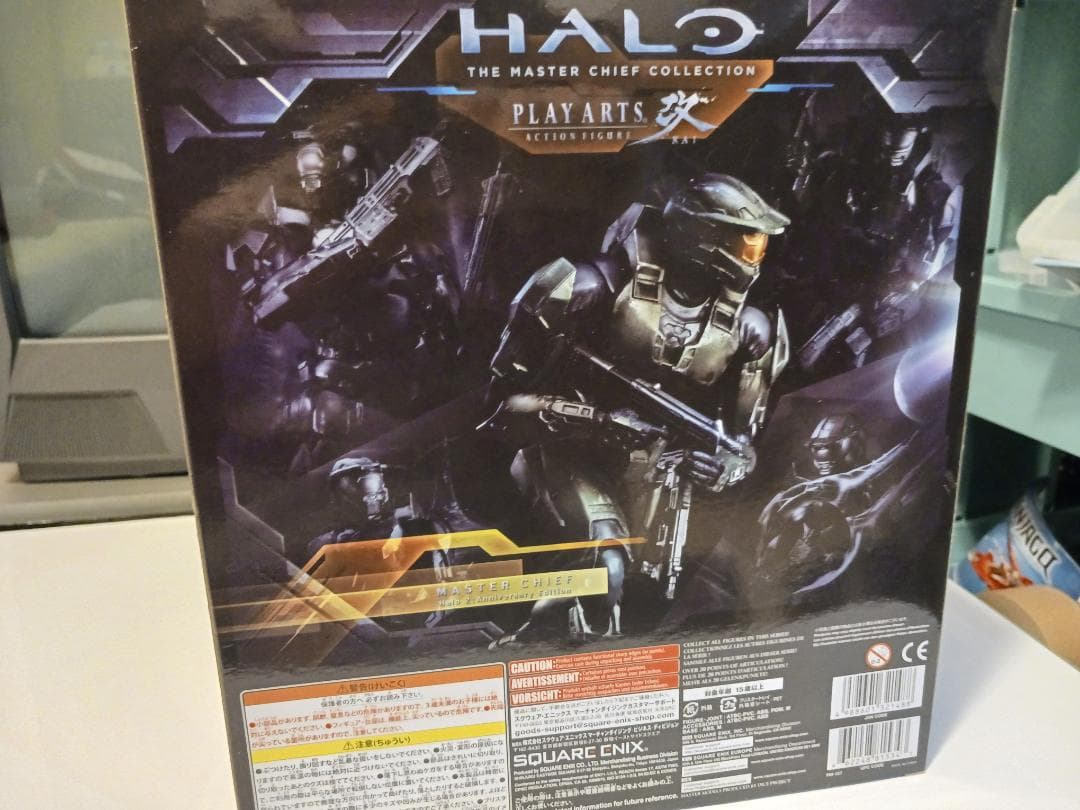 プレイアーツ改 HALO2 マスターチーフ 中古品