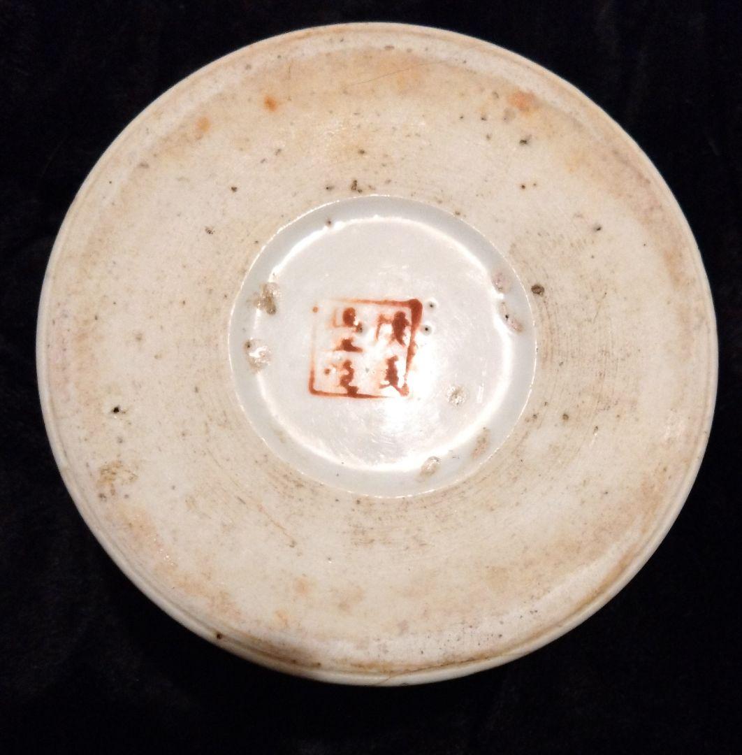 激レア　中国アンティーク　陶器製　花と小鳥柄　大きめな急須、ポット　茶器