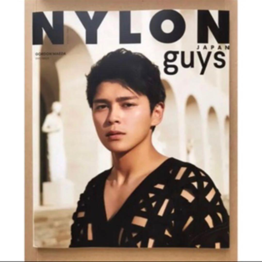 眞栄田郷敦　写真集　NYLON natural 2冊セット