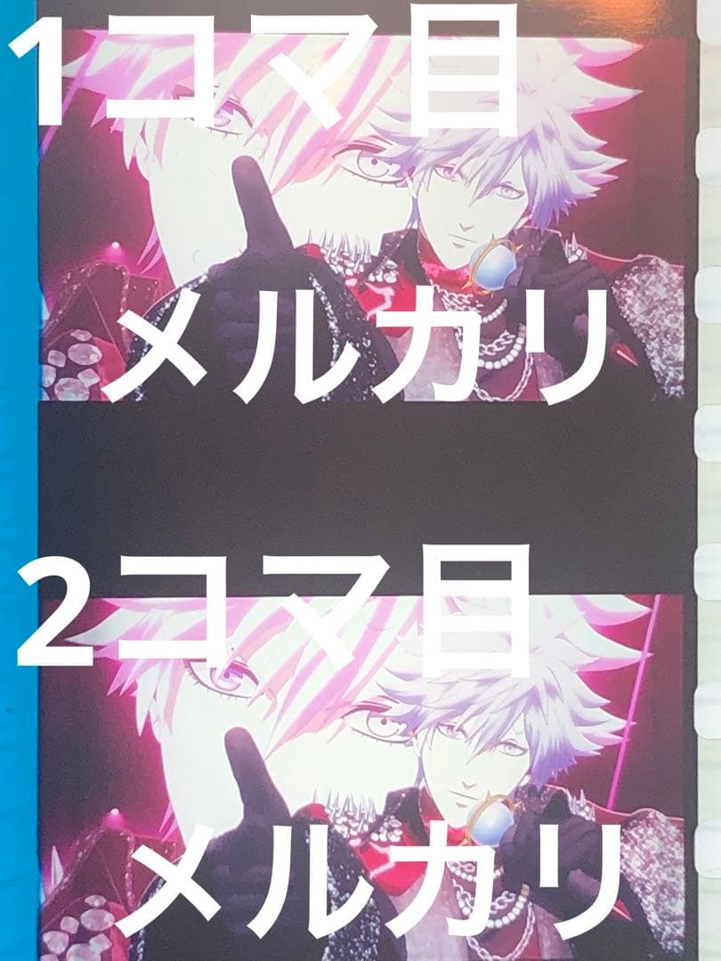 うたプリ　タブナイ　コマフィルム　ジンライ　蘭丸