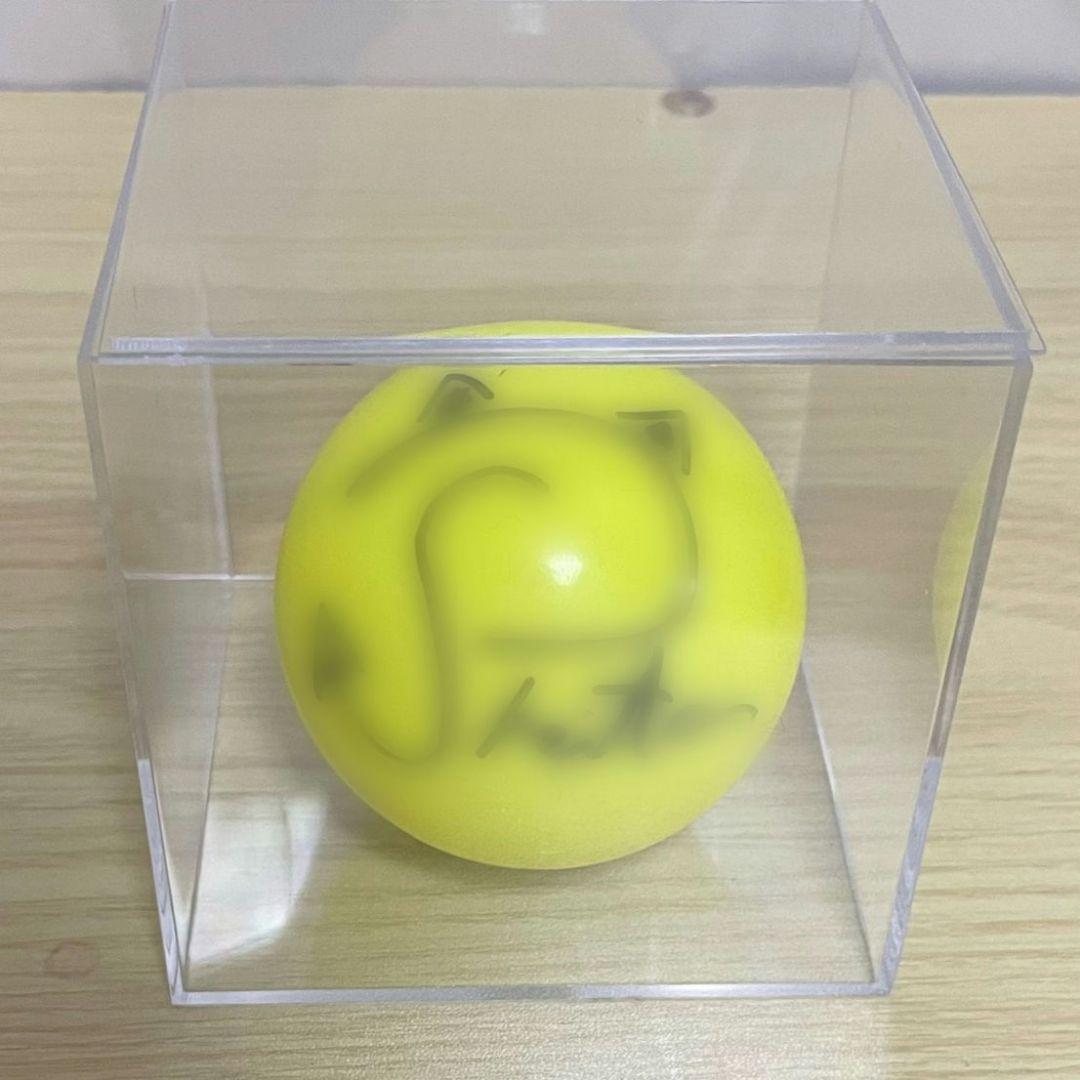 バイイーページ