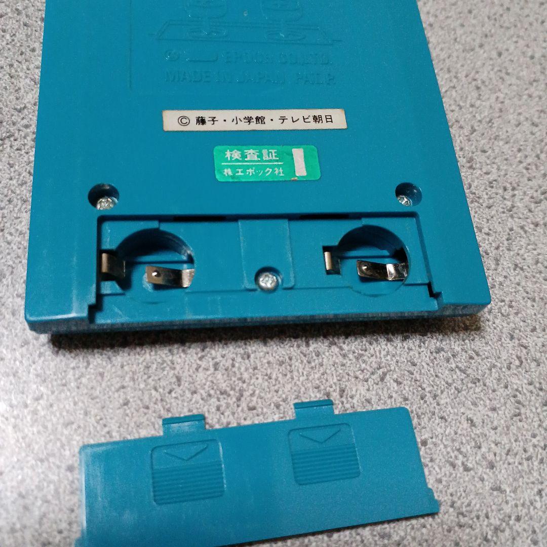 【部品取り】ゲームウォッチ 3個セット【ジャンク】＋2個追加