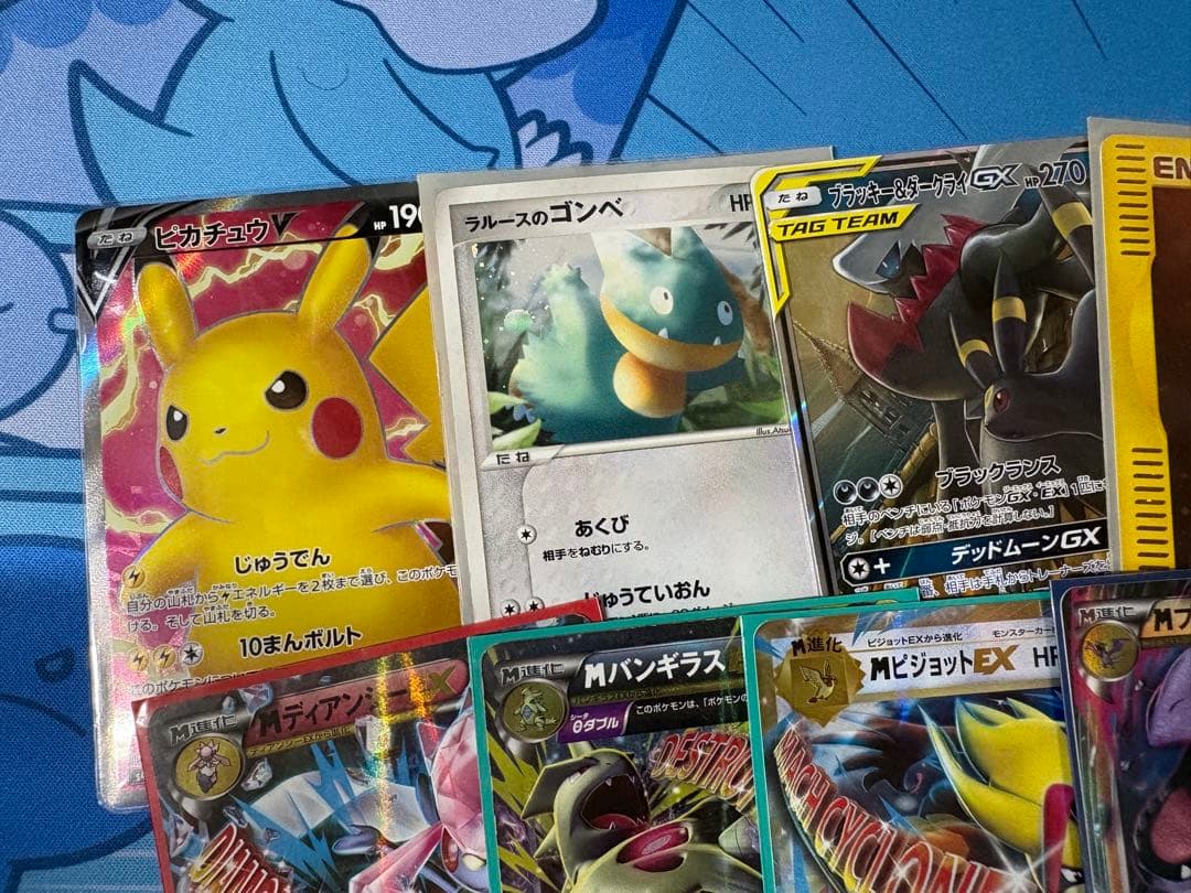 ポケモンカード　引退品　まとめ売り