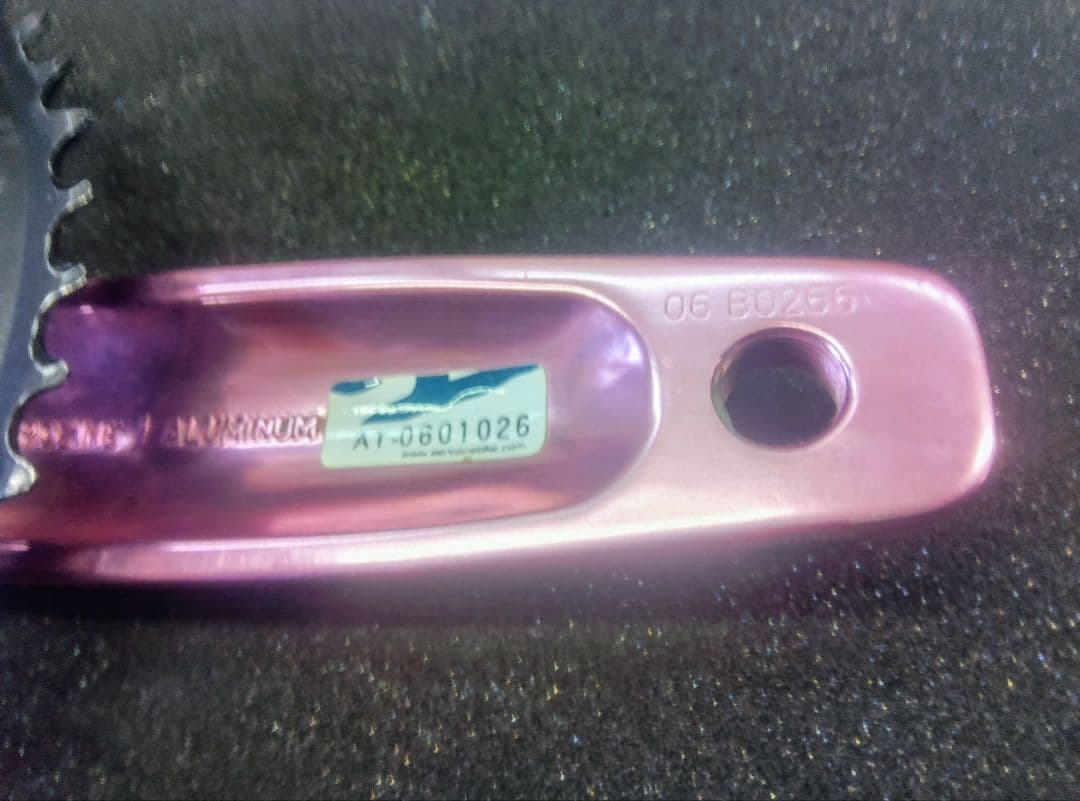 AEROZINE アルミクランクセット おまけ付き