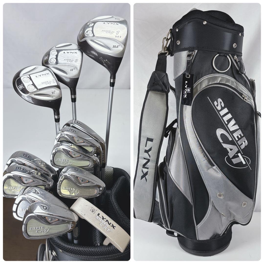 【激安‼️】リンクス LYNX SILVERCAT ゴルフクラブセット 男性右利