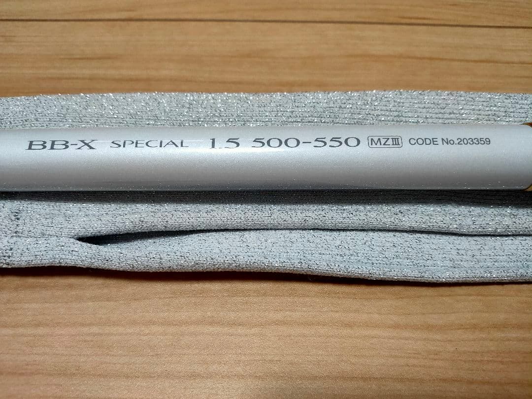 美品 SHIMANO BB-X SPECIAL MZⅢ 1.5 500-550