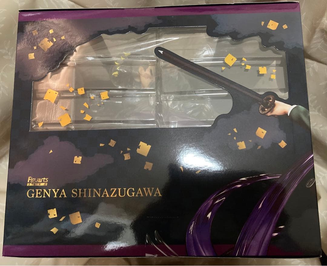 おまけ付 鬼滅の刃 フィギュアーツZERO 不死川玄弥 未開封