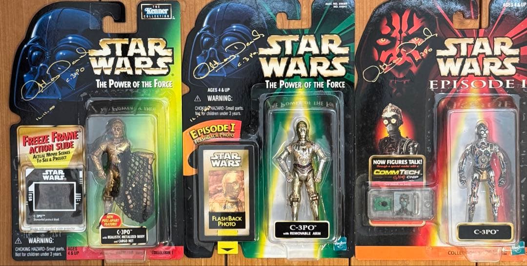 スターウォーズサイン入りフィギュア25点