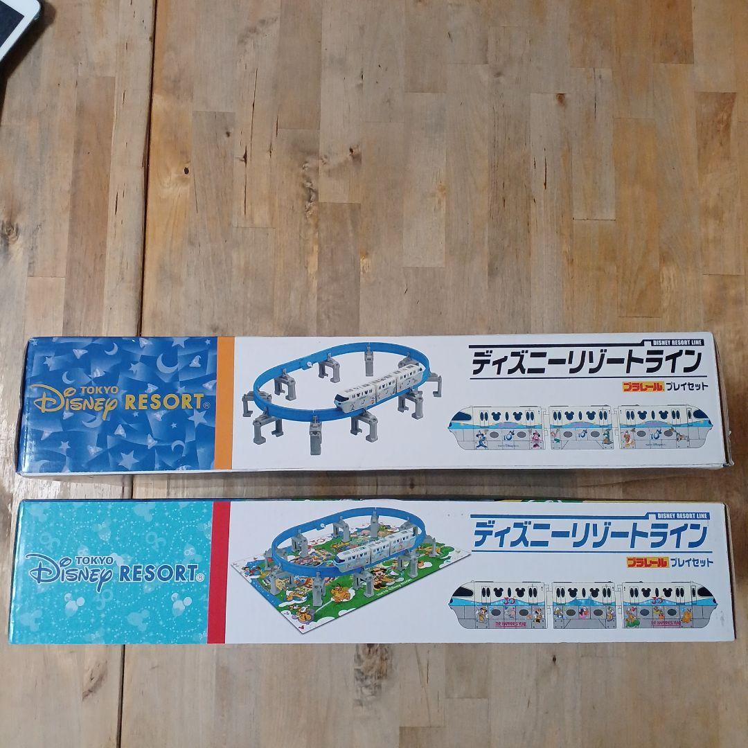 ディズニーリゾートライン　プラレール　セット