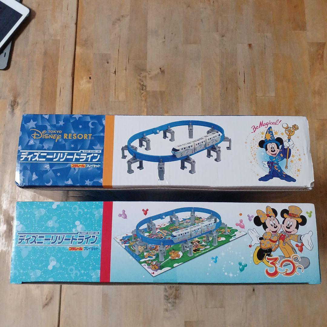 ディズニーリゾートライン　プラレール　セット