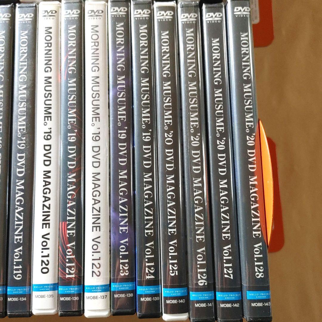 モーニング娘。DVD MAGAZINE マガジン　109点　FC限定　まとめ売り