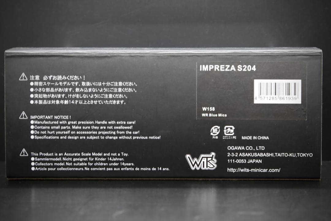 1/43 WiT’s / SUBARU IMPREZA S204