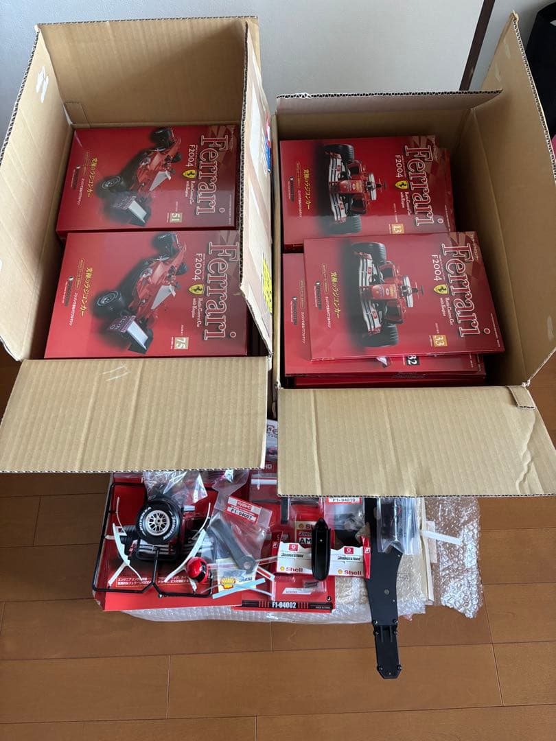 ディアゴスティーニ　77巻まで