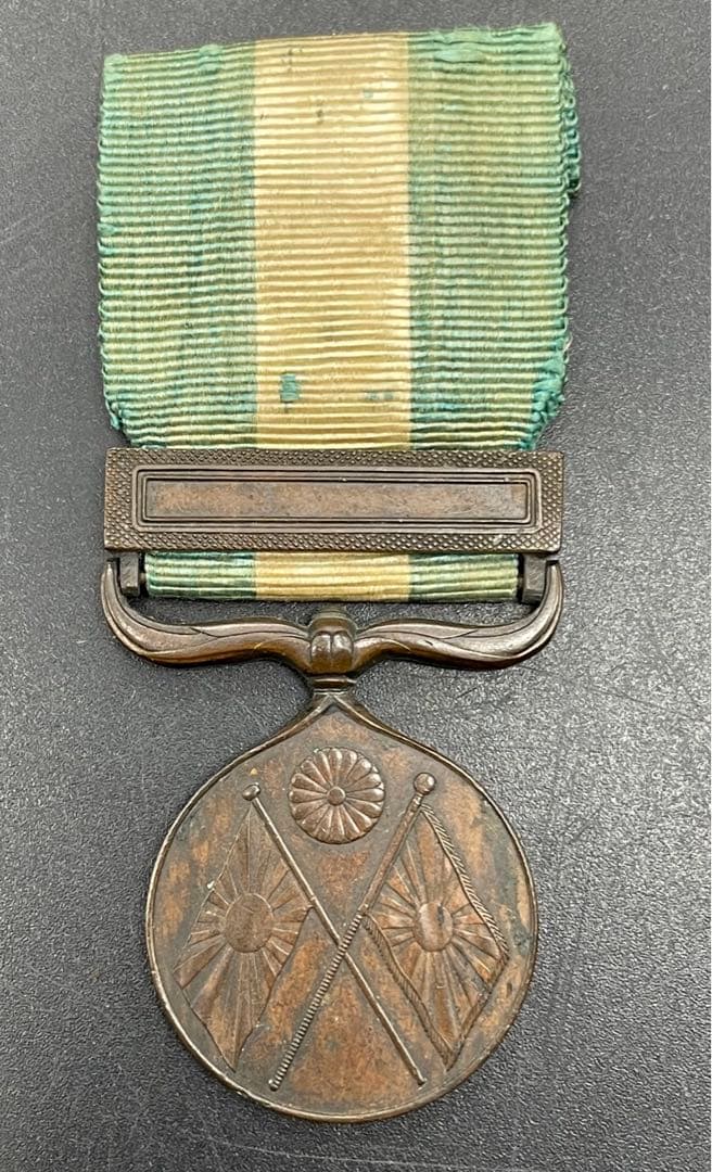 A242 勲章　記章　記念章　まとめ　六点