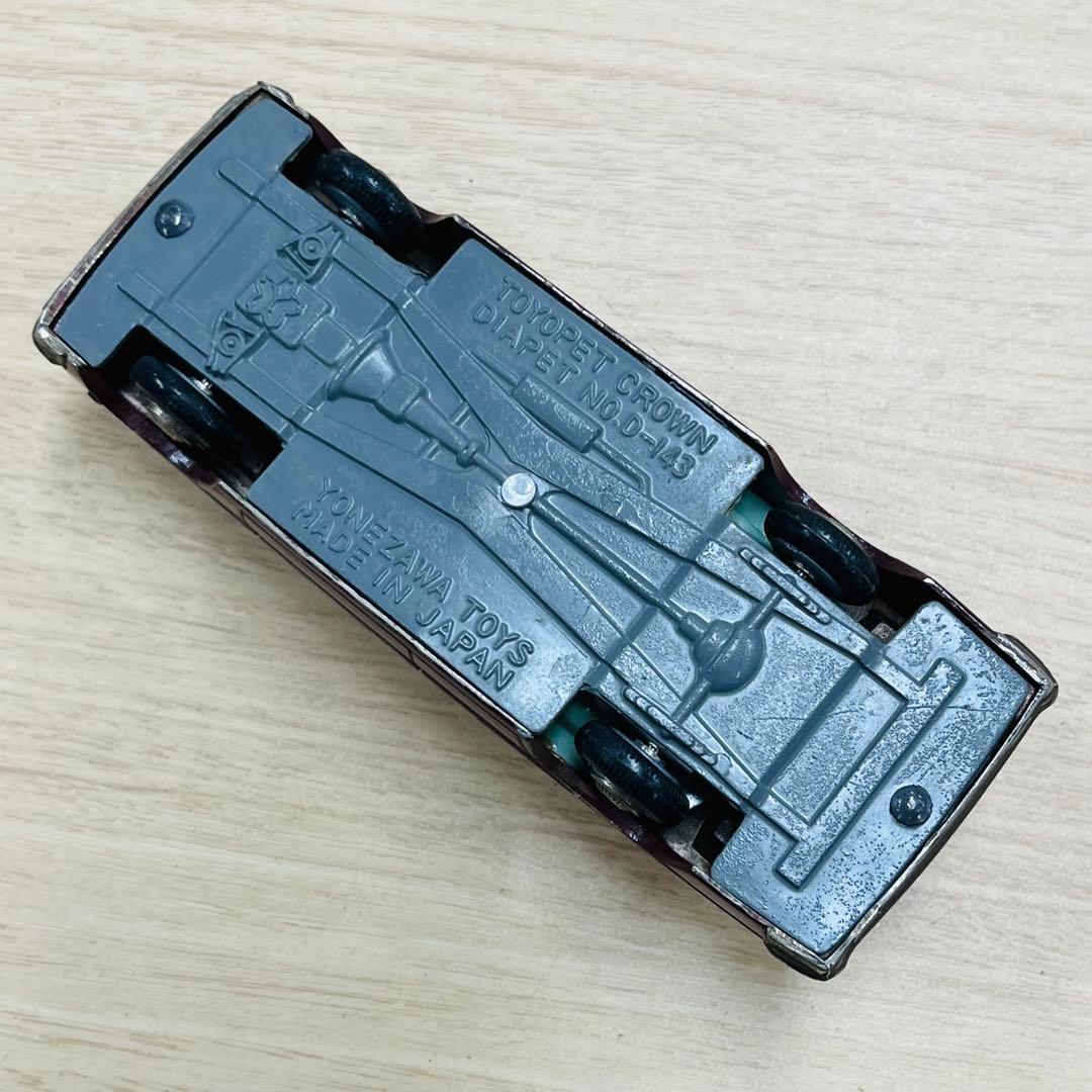 ダイヤペット ヨネザワ No.D-143 トヨペット クラウン 日本製