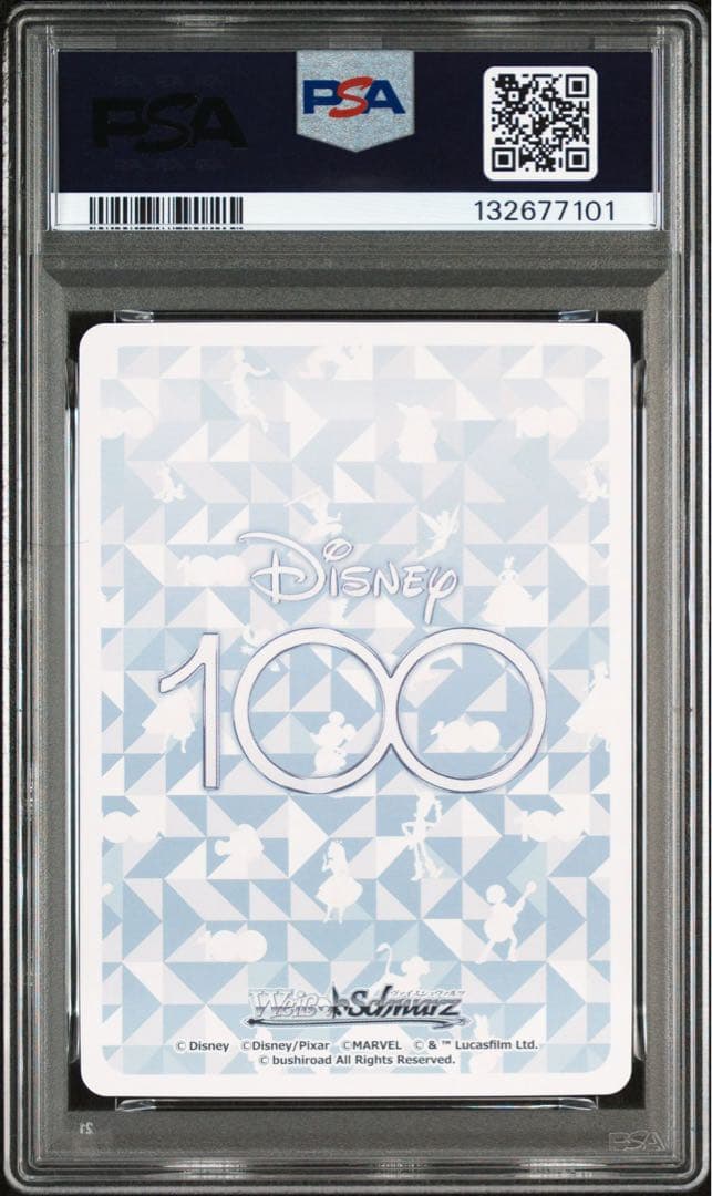 PSA10WS Disney100アナと雪の女王 #098 7101