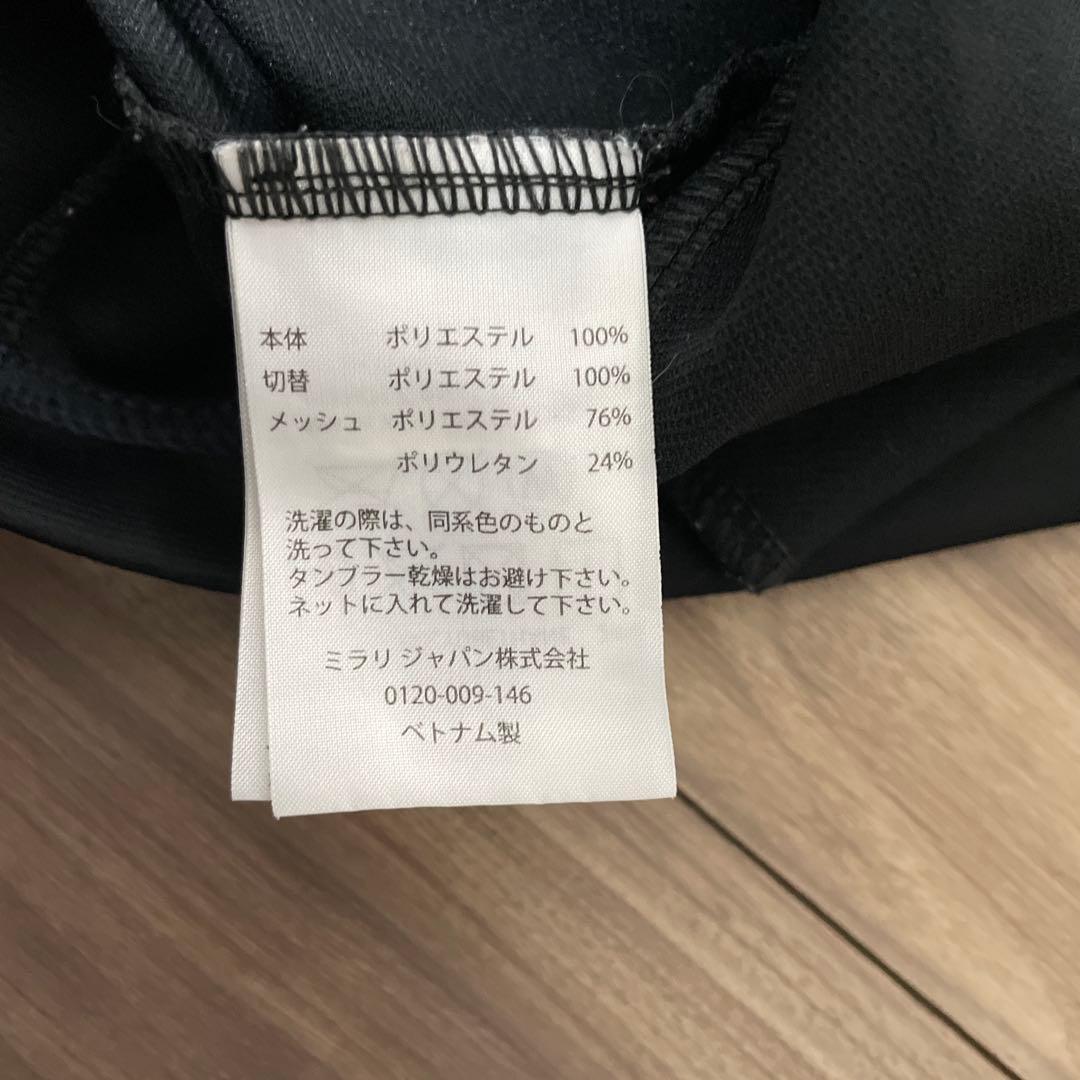 オークリージャージ セットアップ 上下 Lサイズ ブラック