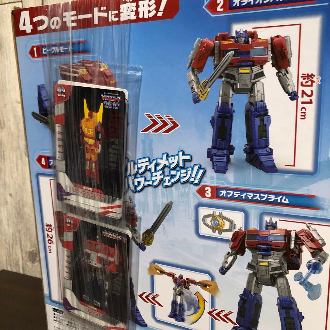 【未開封品】 アルティメットパワーチェンジ オプティマスプライム おまけ付き