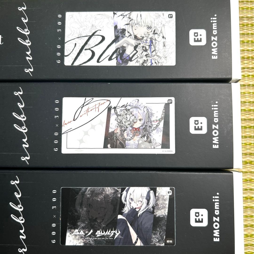 EMOZamii. プレイマット　3本セット　未開封未使用