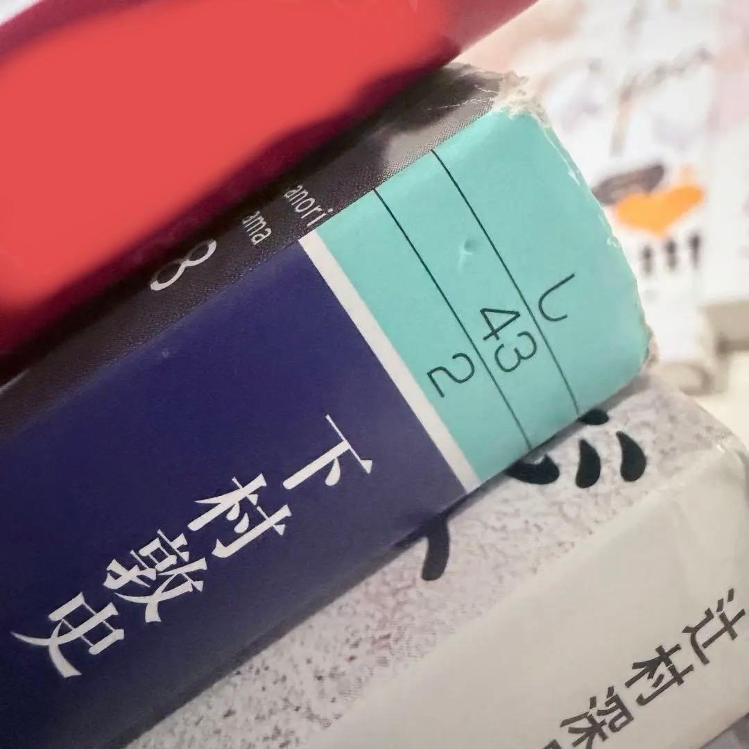 本　小説　エッセイ　自己啓発　バラ売り可