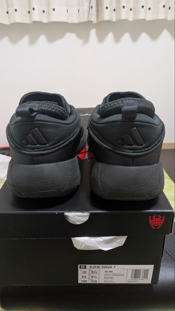 シューズ(男性用) D.O.N ISSUE 7 28cm