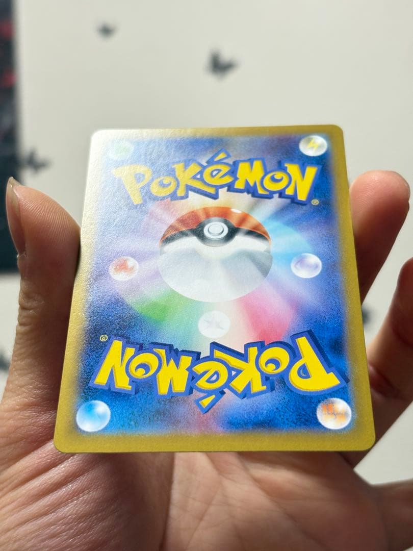 イーブイ AR 寝顔イラスト 755/742 ポケカ