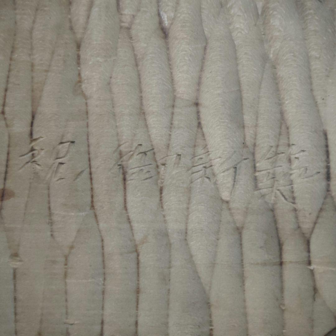 双頭木彫り熊　壁掛け　天然木一刀彫　静と動　貴重　縁起物