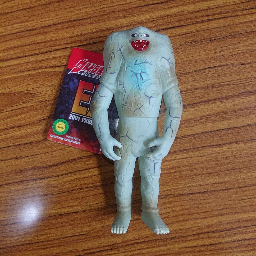 ジャミラ いろいろセット