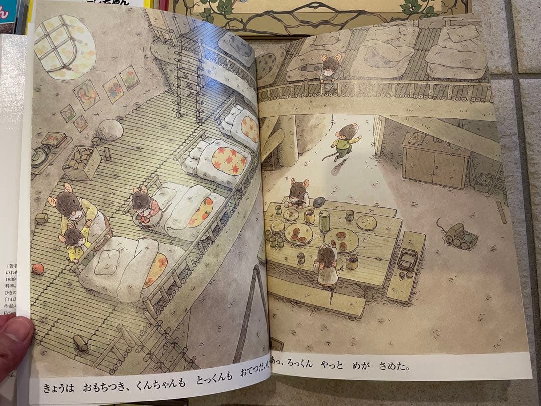 【人気絵本★良書】知育絵本まとめ売り 85冊　ミニ冊子3 計88冊セット