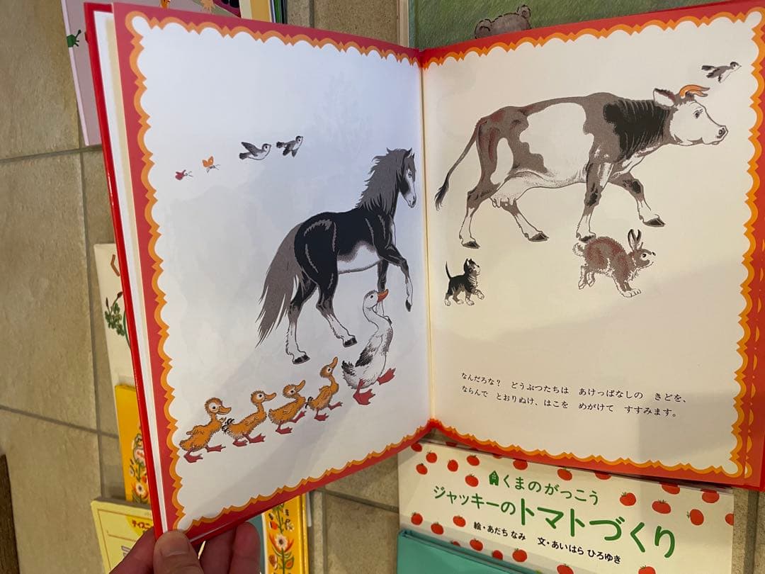 【人気絵本★良書】知育絵本まとめ売り 85冊　ミニ冊子3 計88冊セット