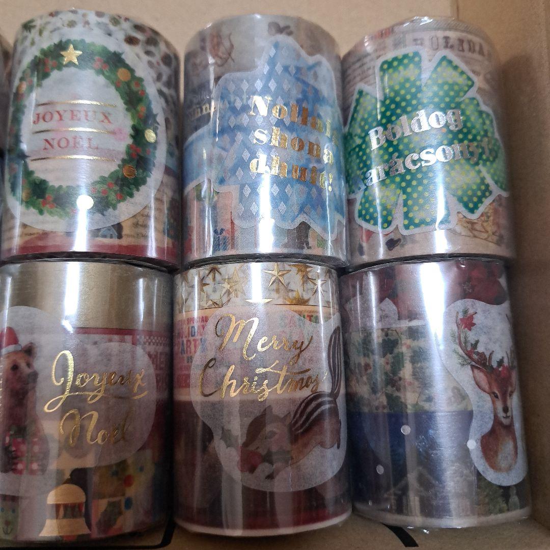 クリスマスデザイン マスキングテープセット