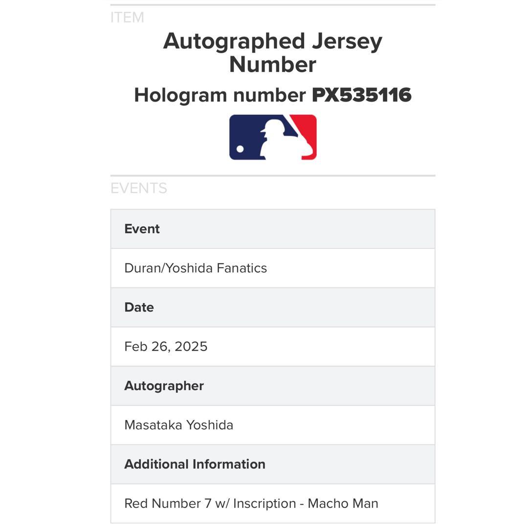 吉田正尚 直筆サインMacho Man ユニフォーム MLB Fanatics