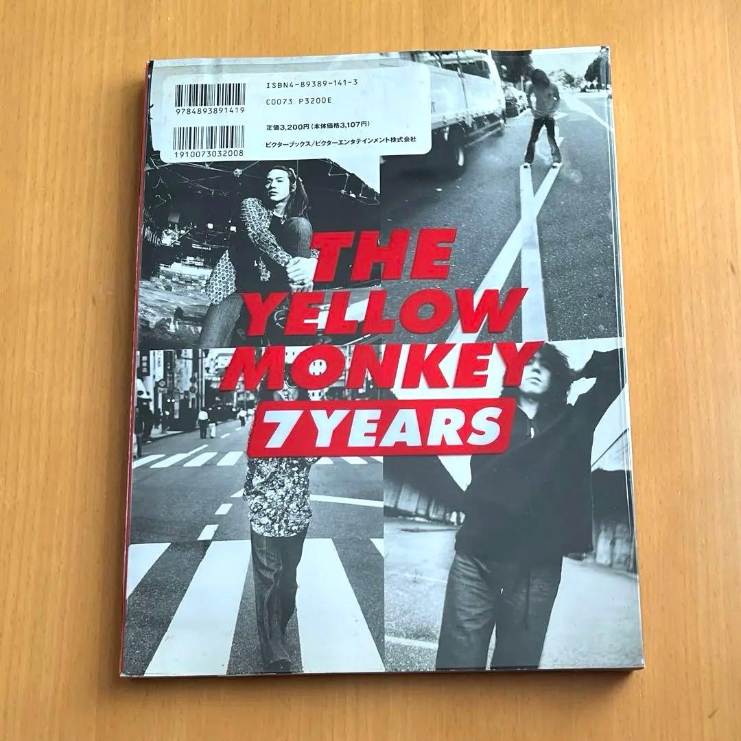 THE YELLOW MONKEY サイン CD FC限定グッズ等まとめ売り