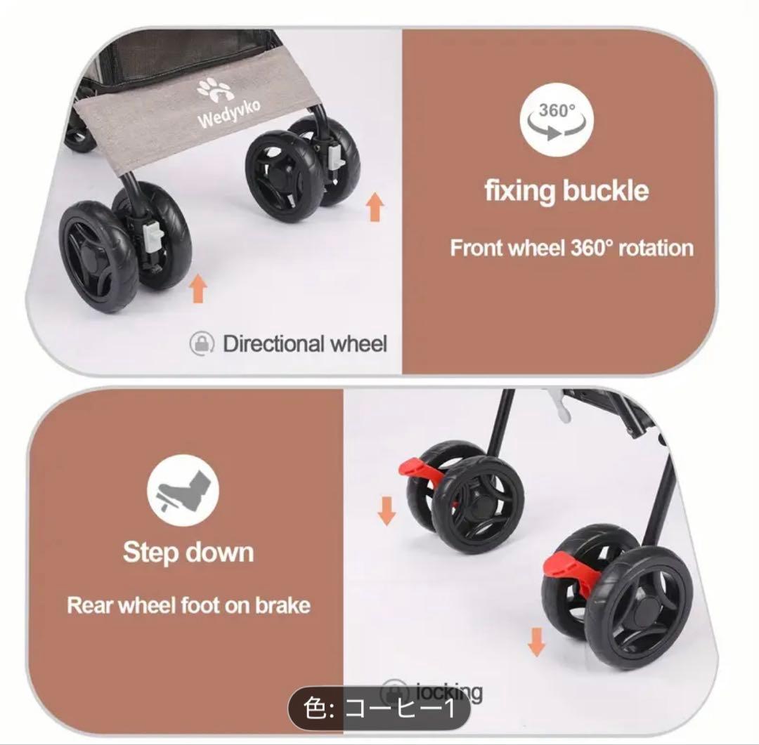 ペット用トラベルキャリア小型犬猫カート　WEDYVKO 新品未使用