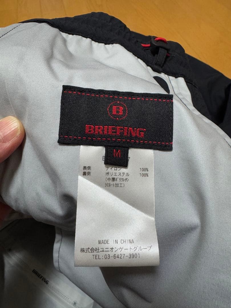 【ジャケットのみ】BRIEFING ブリーフィング ゴルフ　レインウェア