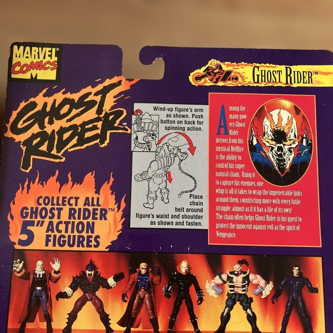 toybiz ghost rider ゴーストライダー　フィギュア　二体　セット
