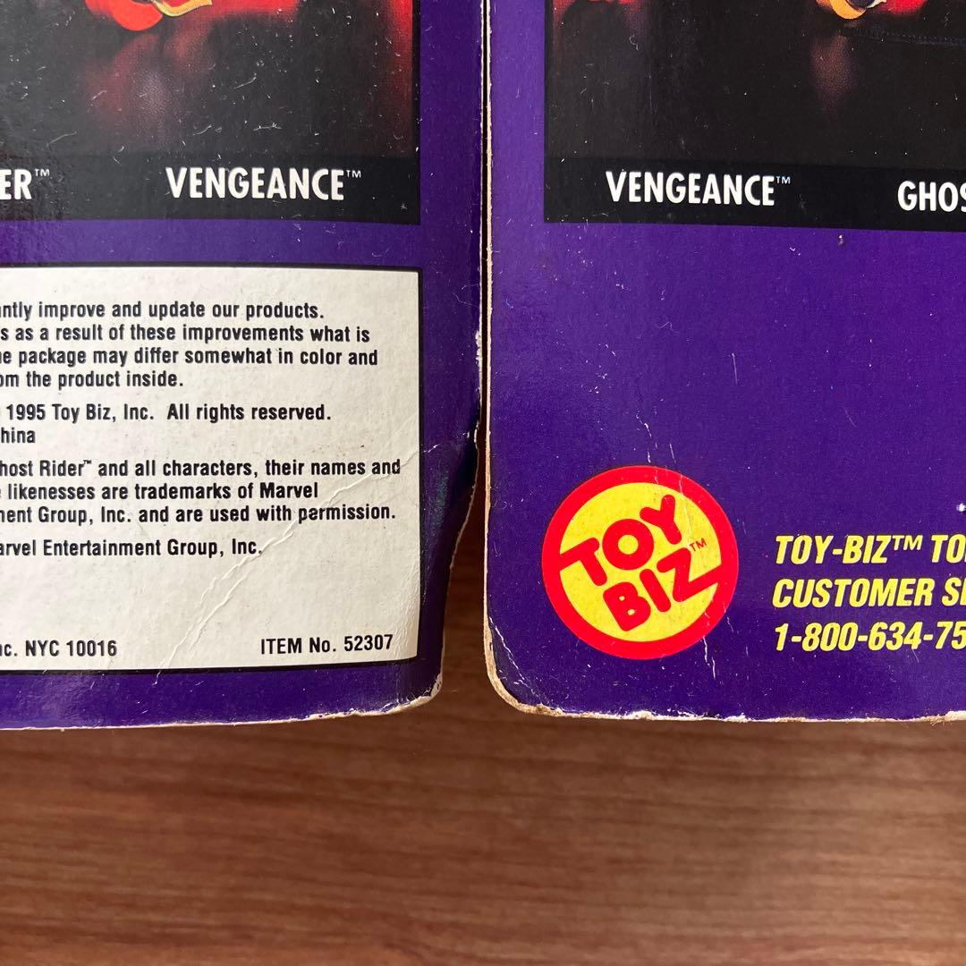 toybiz ghost rider ゴーストライダー　フィギュア　二体　セット