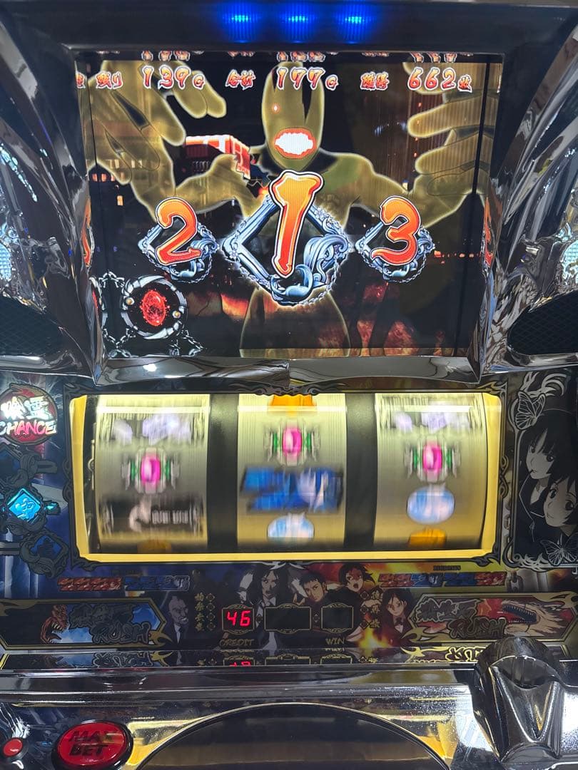 【送料無料】名機！喰霊-零 オーイズミ 不要機付