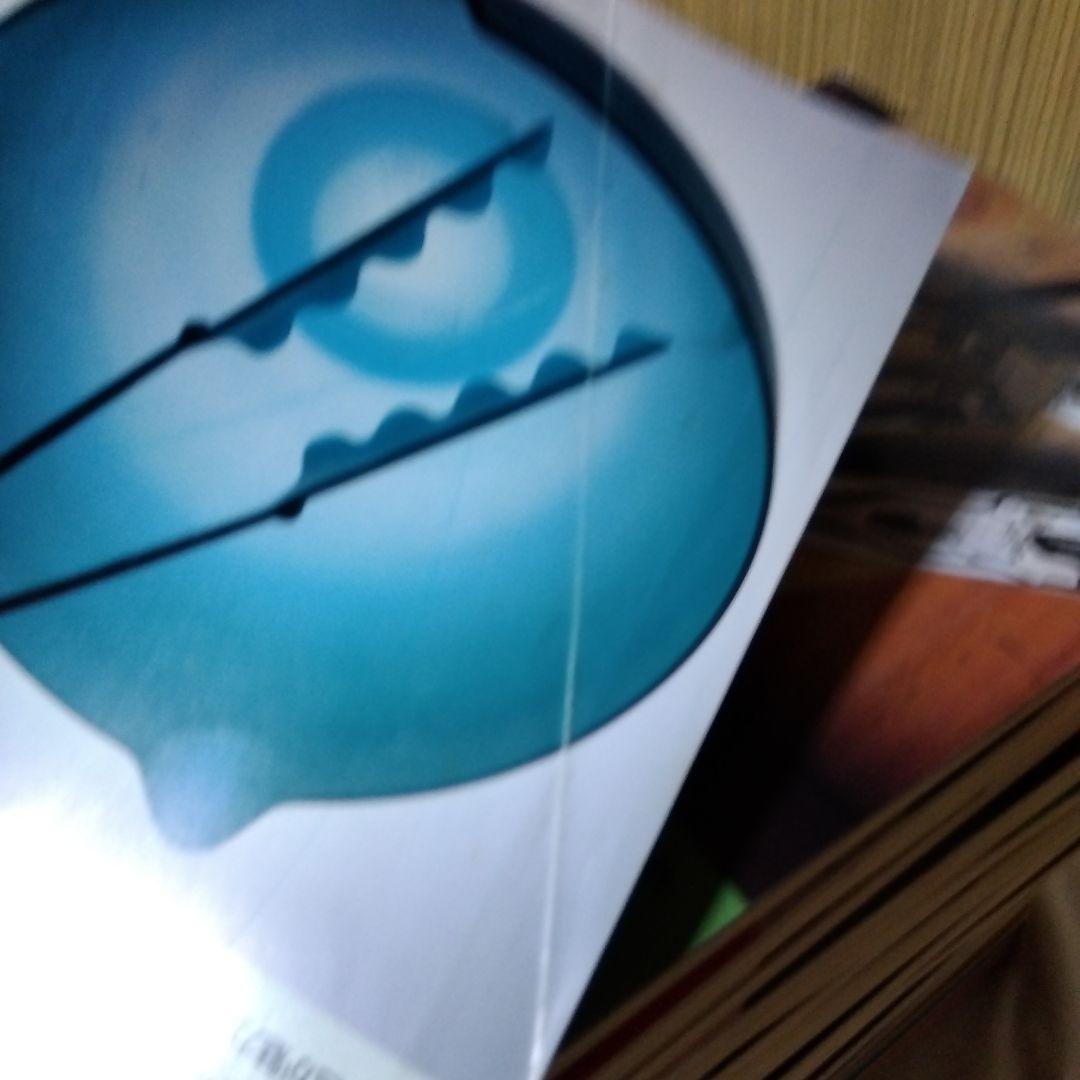 雑誌「室内」３９冊まとめて／工作社