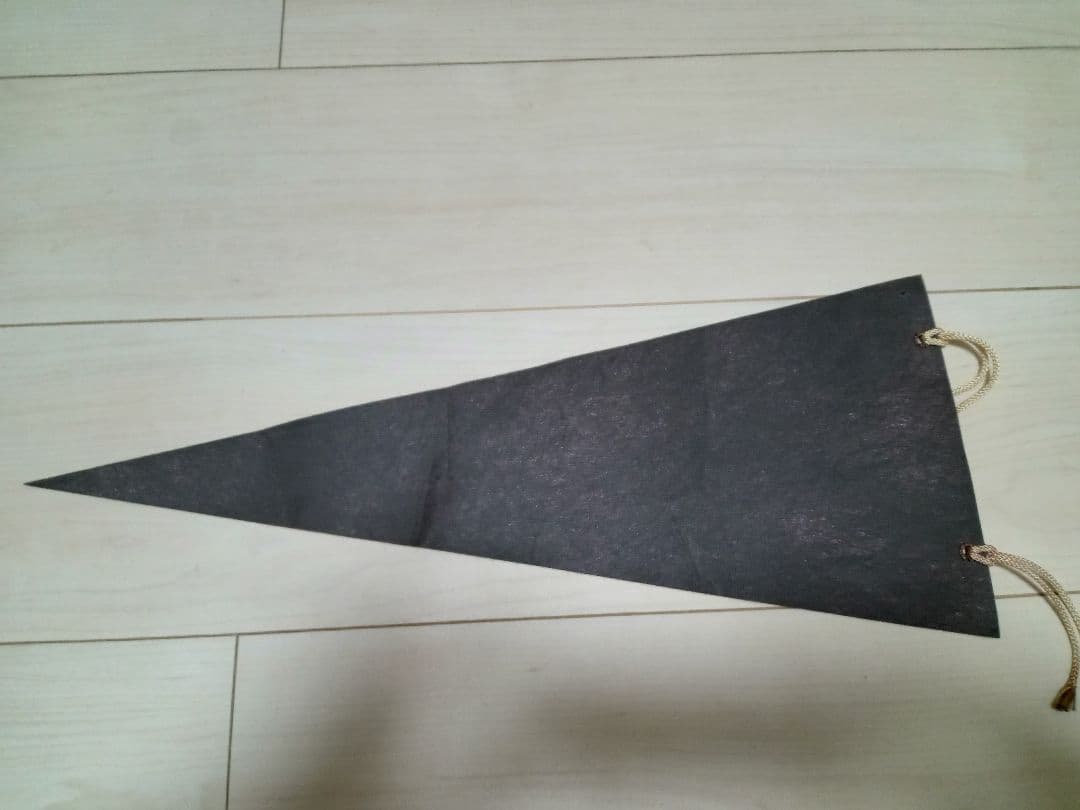 高校野球グラフ 埼玉大会 第74回 全国高校野球選手権大会ペナント 秀明高校