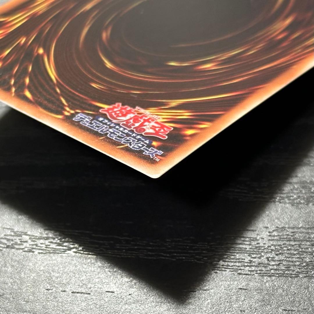 遊戯王 IPマスカレーナ 20th 日版