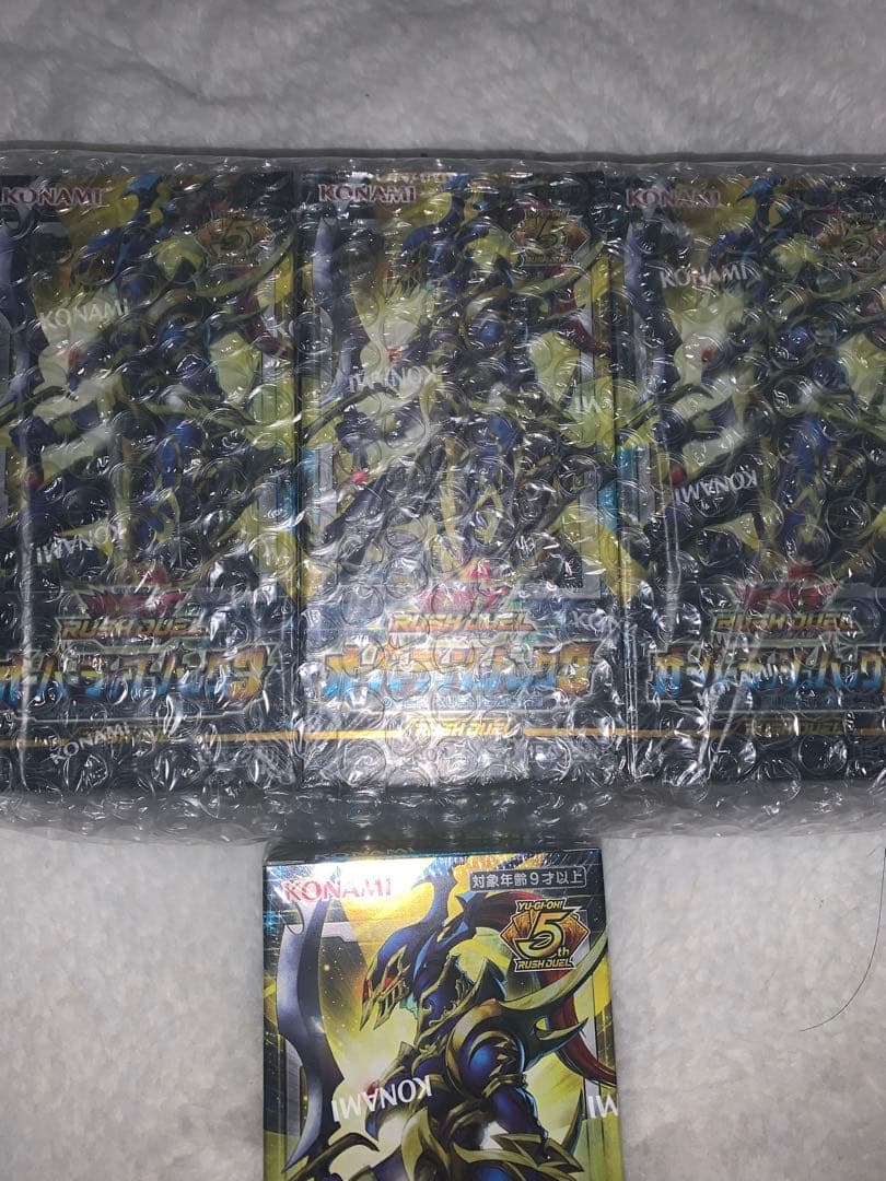 遊戯王ラッシュデュエル　オーバーラッシュパック3 新品シュリンク付き　4つセット