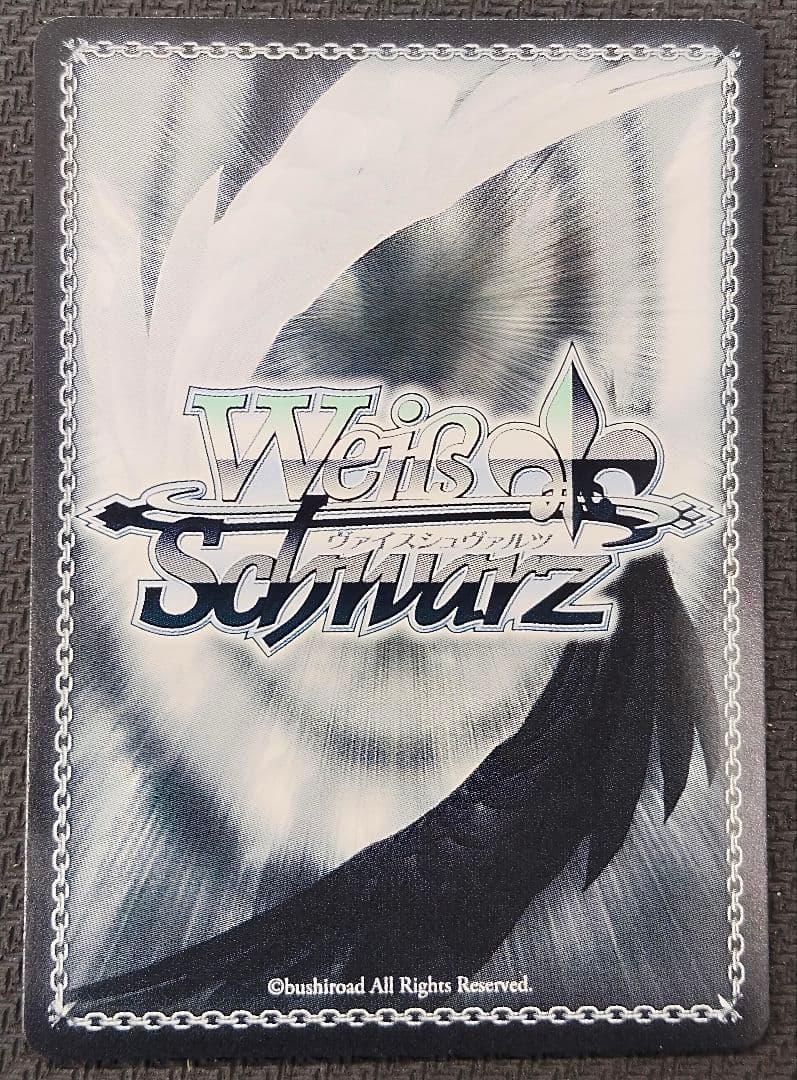 ヴァイスシュヴァルツ アサルト・ニンジャ ユーキ SP