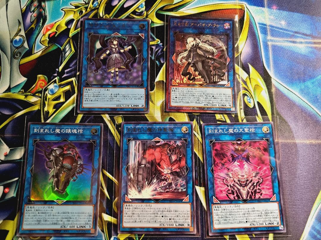 遊戯王　デモンスミス　デッキパーツ　セット