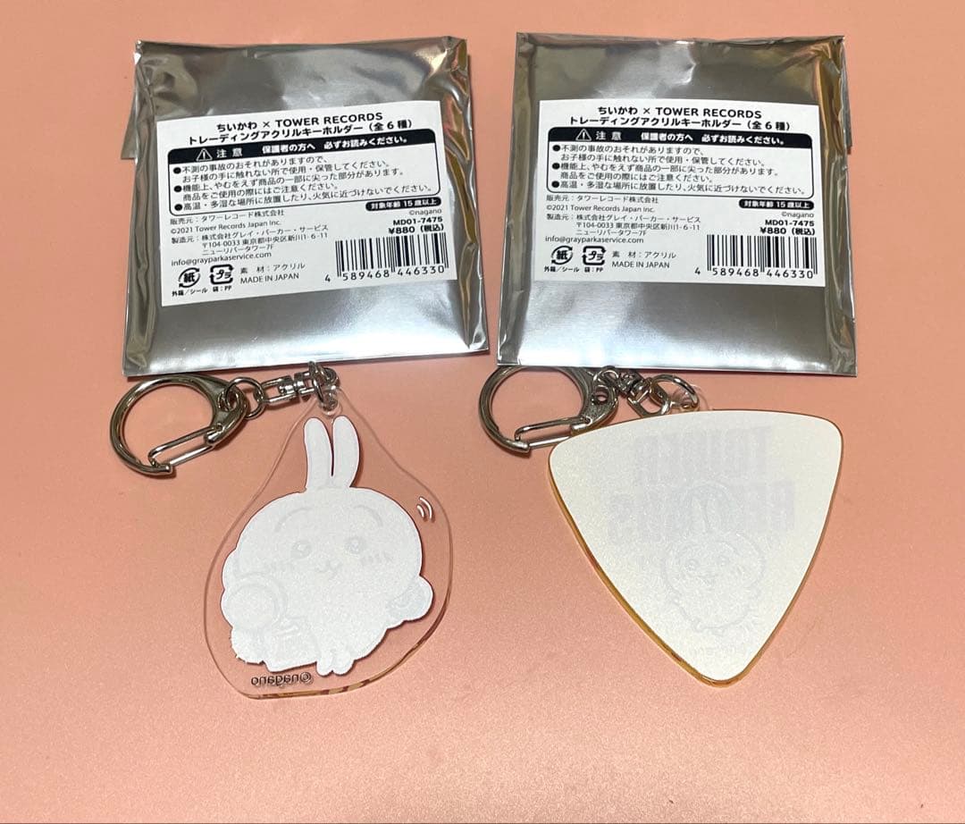 ちいかわ　うさぎ　タワレコ　コラボ